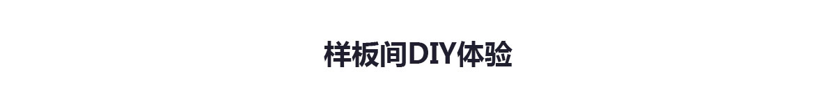 辦公室裝修，辦公室裝修設(shè)計圖，辦公室裝修效果圖
