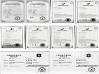 從公司成立至今先后取得各種新型、實用專利20余項。